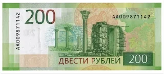 💰