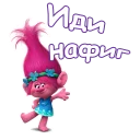 👈