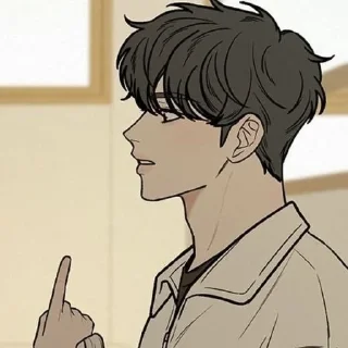 🤨