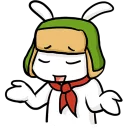 😇