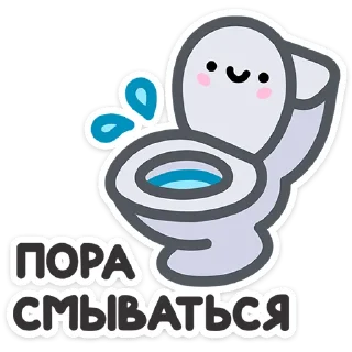 🚽