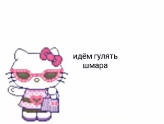 🥰