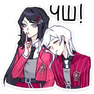 Ви и Кейт | @Premium_Emojis_Telegram