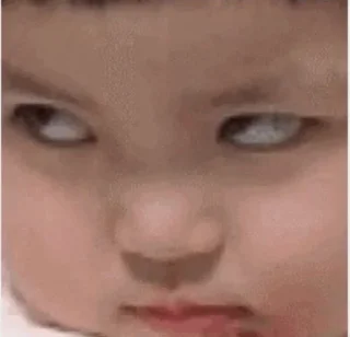 🤨