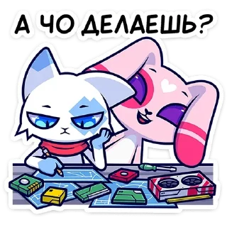 ❓