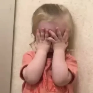 🍼