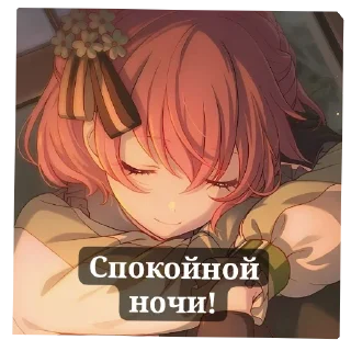 ❤