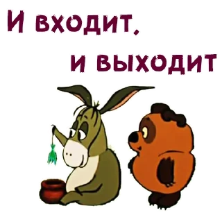 😄