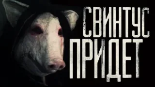 💀