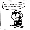 🙂