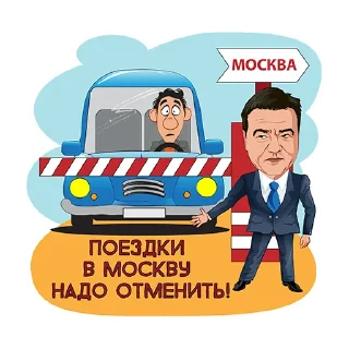 🚗