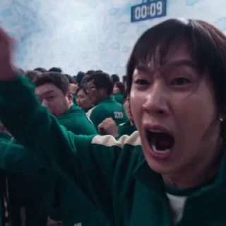 🤩