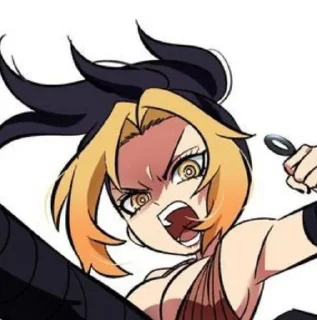 😠