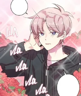 🥺