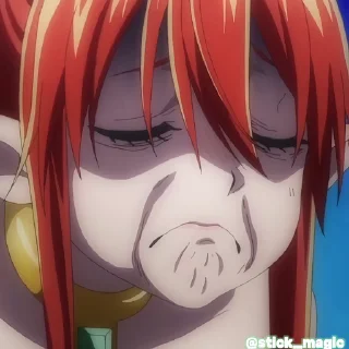 😨
