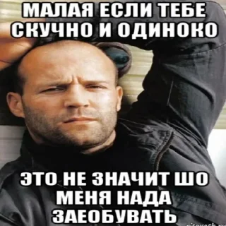🤠