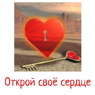 ♥️