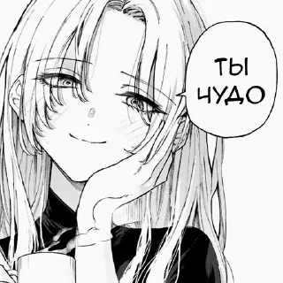 🥺