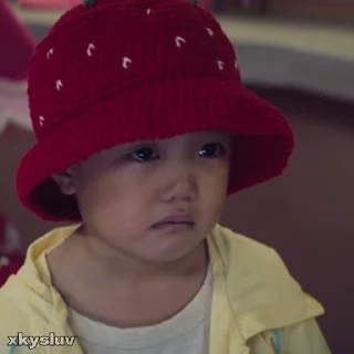 😭