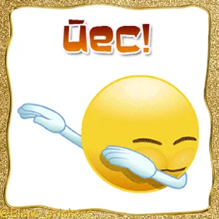 ✊