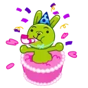 🥳