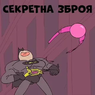 🔫