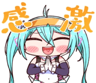 😊