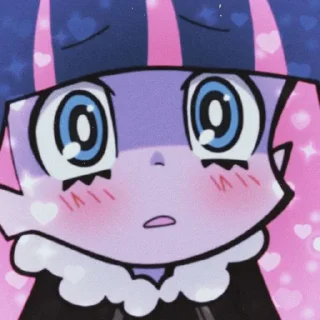 🥺