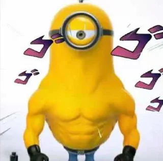 😏