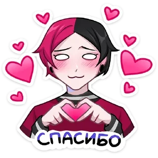 ❤️