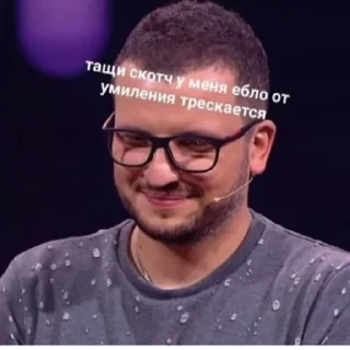 🥺