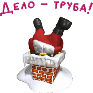 🎅