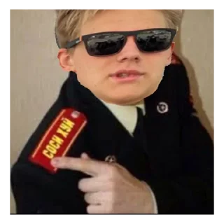 😎
