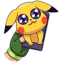 🥺