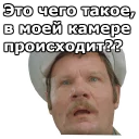 😵