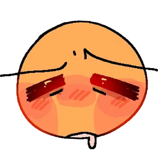 🥱