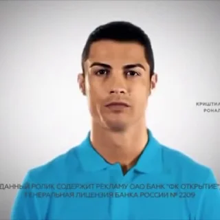 😐