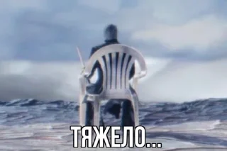 😕