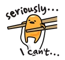 😞