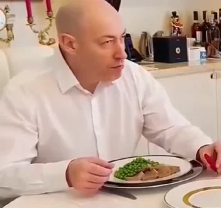 😩