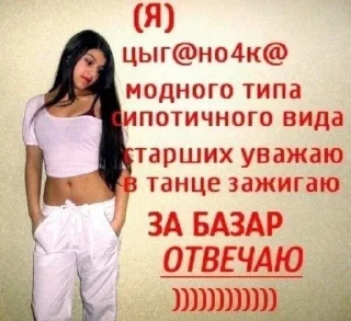 😘
