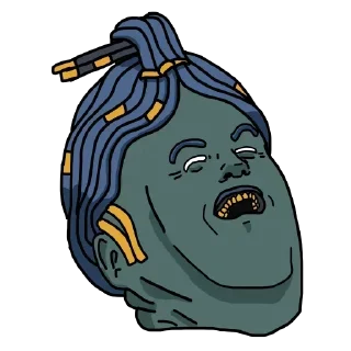 😆