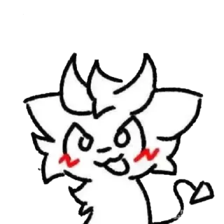 😈