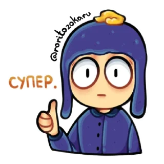 👍