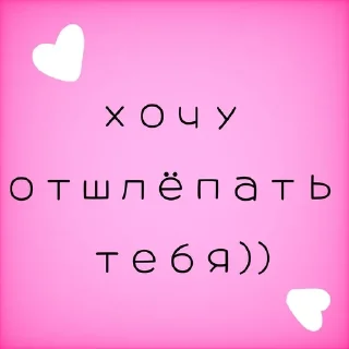 💗