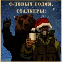🎅