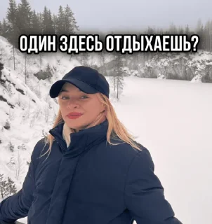 😏