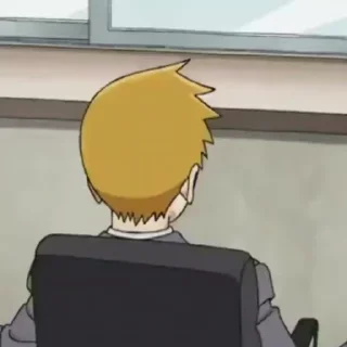😏