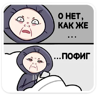 😦