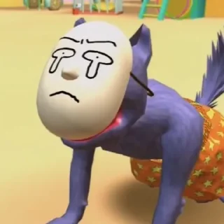 😠